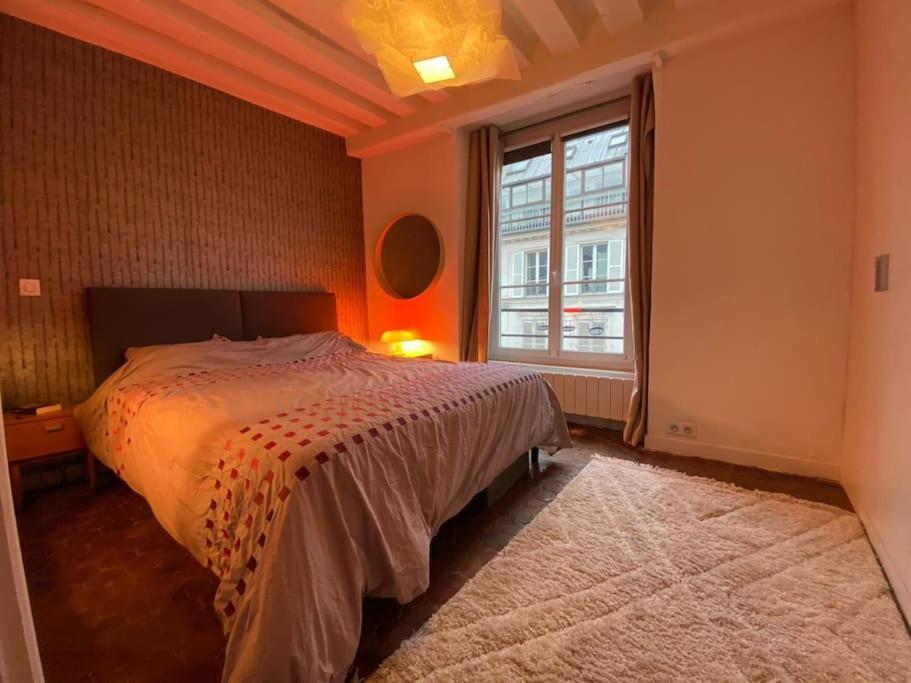 Le Marais Cosy Appartamento *